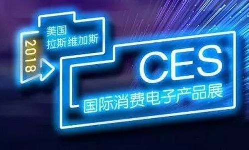 講真,用意念就能開車 ces展上的汽車黑科技驚我一身汗