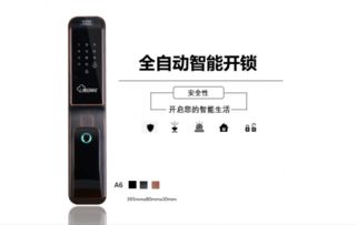 0 電子產品世界