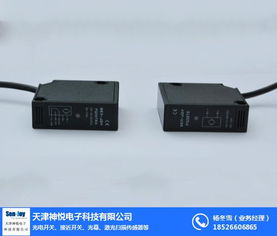 神悅電子科技 專業紅光光電開關領域的卓越品牌