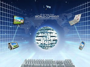 電子板塊迎來新機遇 五大券商一致看好31只潛力股