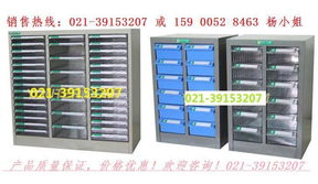 山西元器件零件柜與陜西電子五金配件柜 電子制造業的高效存儲方案