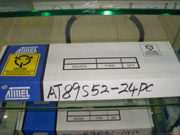 平福與平盛 探索上海與深圳兩地的電子科技產品展示