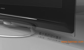 廈門電子產(chǎn)品研發(fā)與工業(yè)設(shè)計公司綜合實力分析