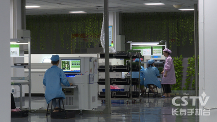 重慶啟爾電子科技 以創(chuàng)新為引擎，驅(qū)動智能車載終端領(lǐng)跑全國市場